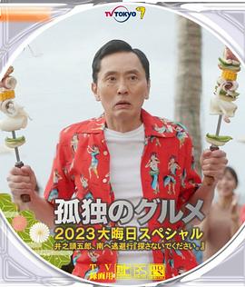 亚洲色p